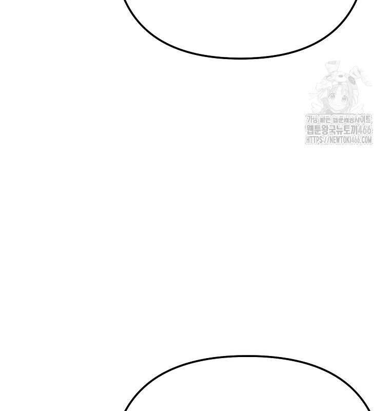 sự trở lại của nhà soạn nhạc thiên tài chapter 42 13