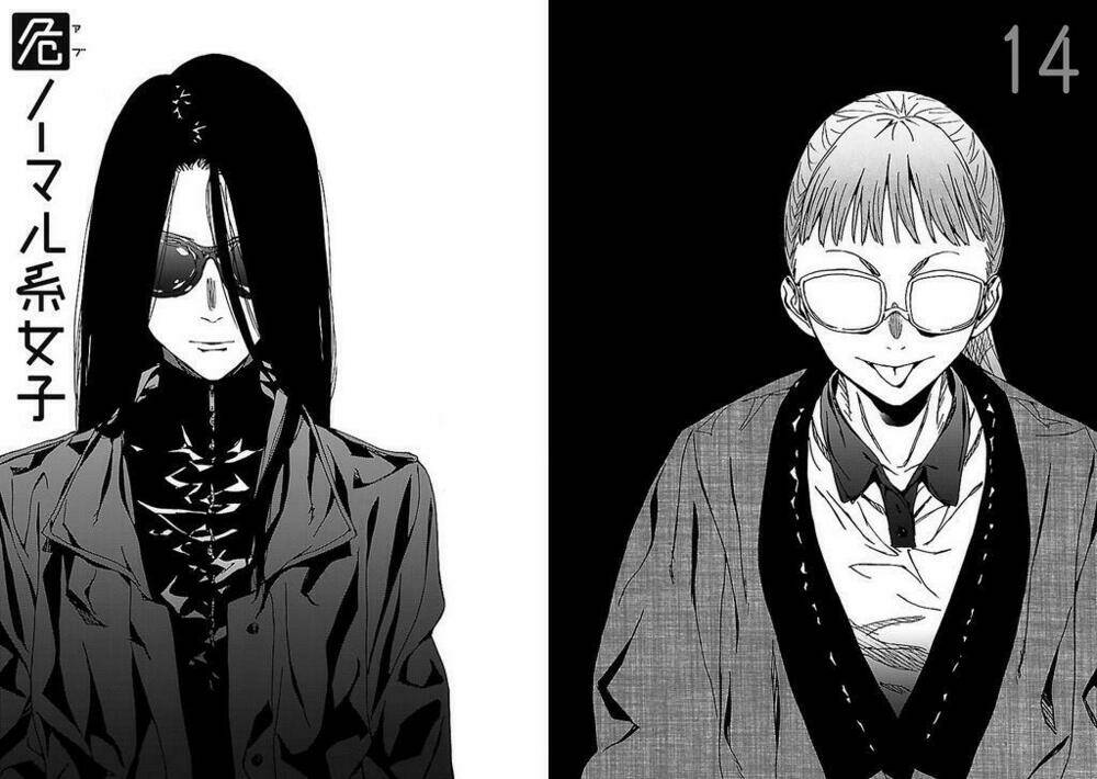 abnormal-kei joshi chapter 14 3