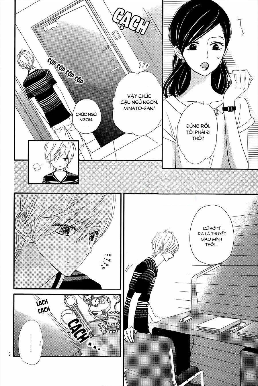 rere hello chapter 32 5