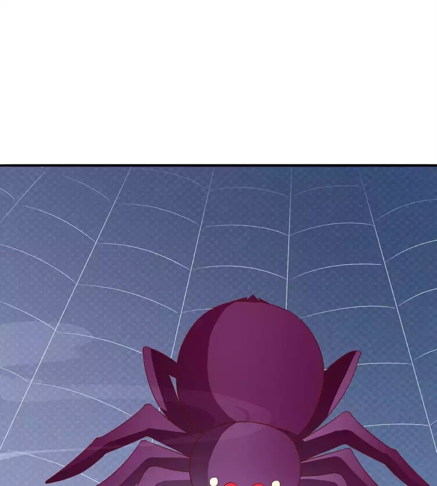 cuộc sống hào môn của vu nữ chapter 41 22