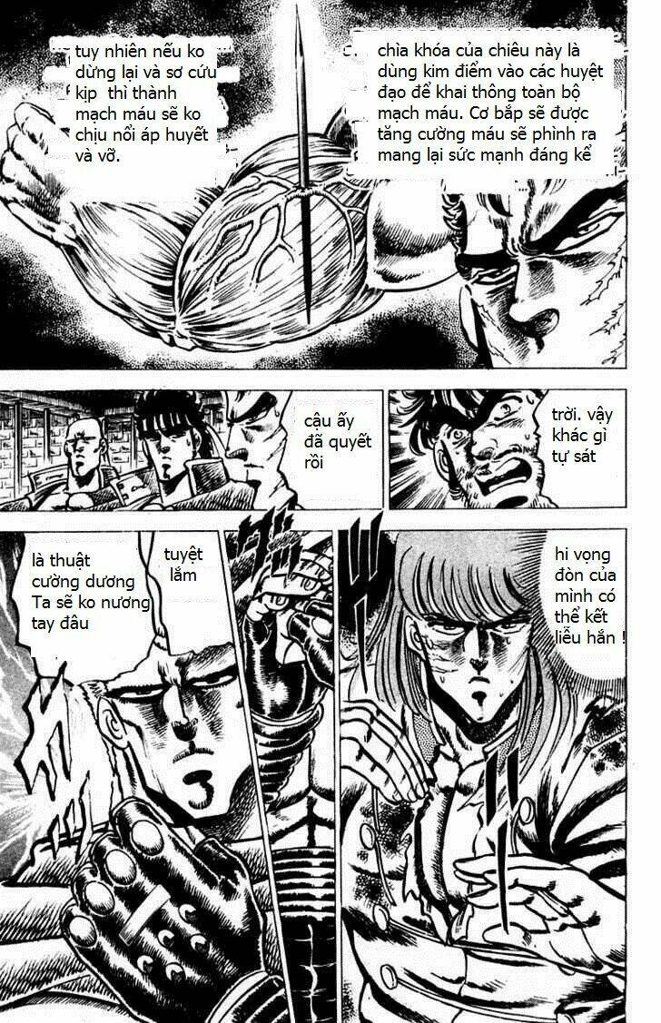 sakigake!! otokojuku chapter 69 27