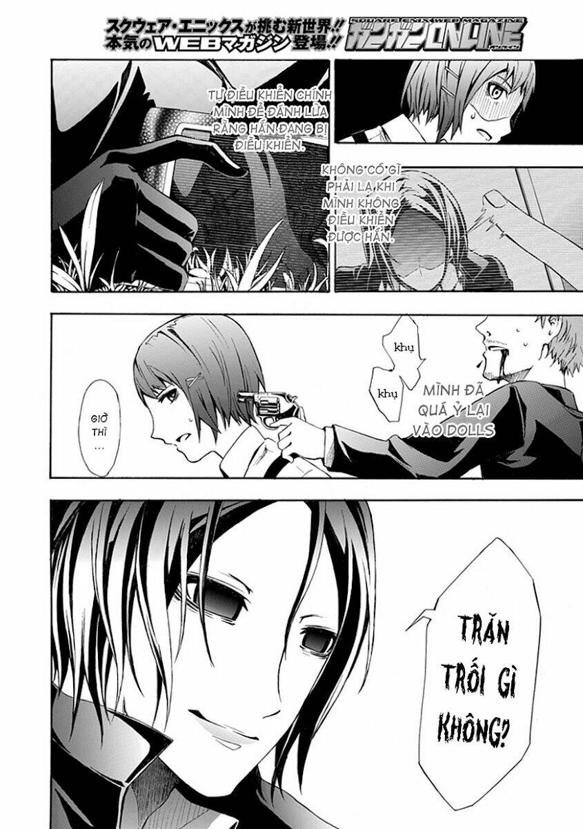 the strings dolls chapter 12 33