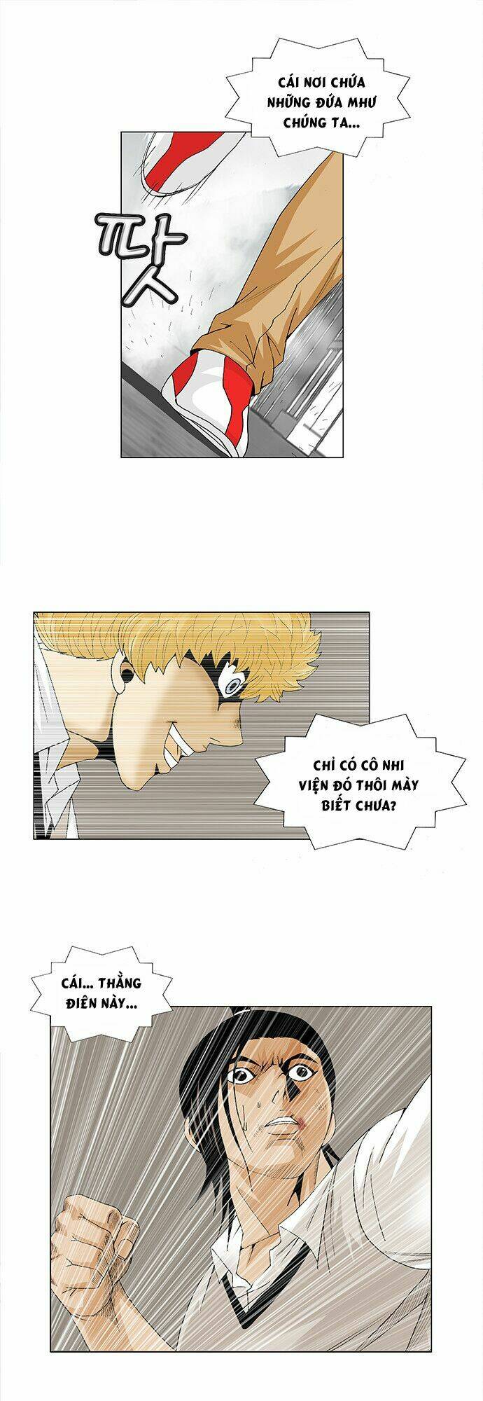 ultimate legend: kang hae hyo chapter 94 27