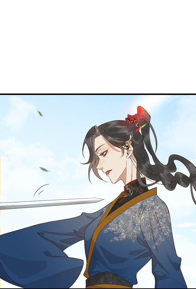 thái tử điện hạ, mã giáp của ngài lại rơi rồi chapter 45 1