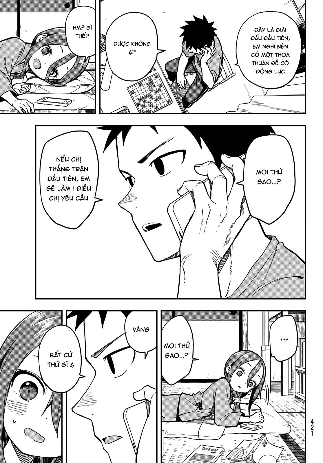 soredemo ayumu wa yosetekuru chapter 153 7