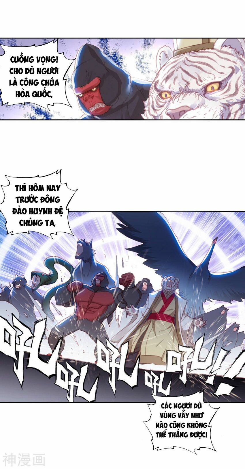 thế giới hoàn mỹ [m] chapter 143 7