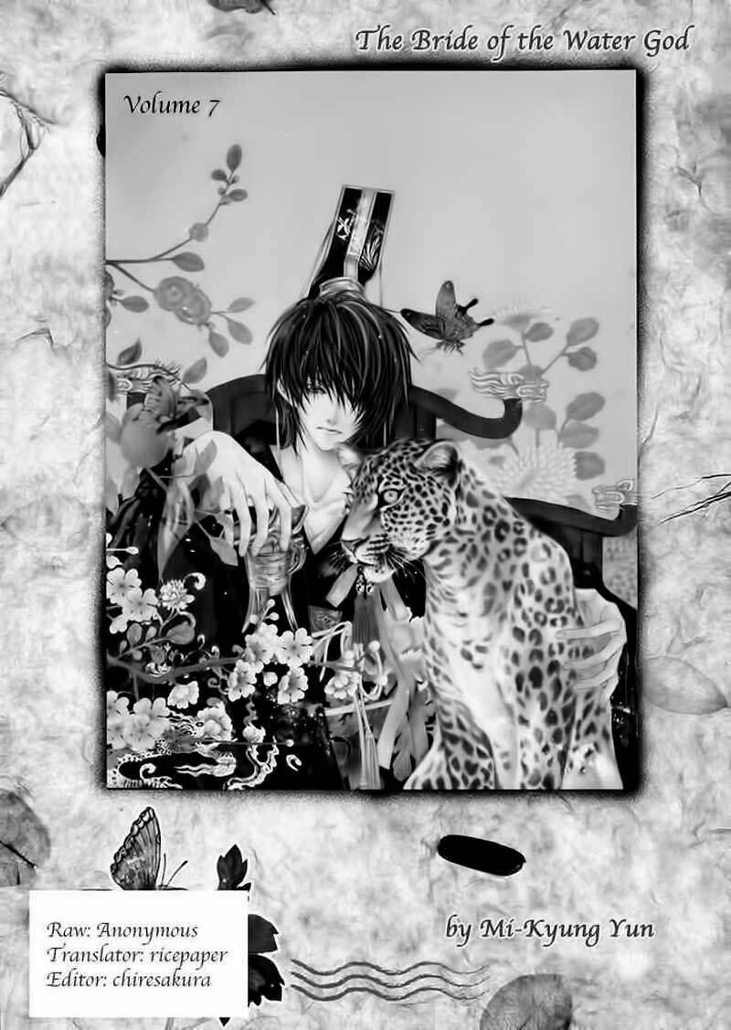 habaek-eui shinbu chapter 54 4