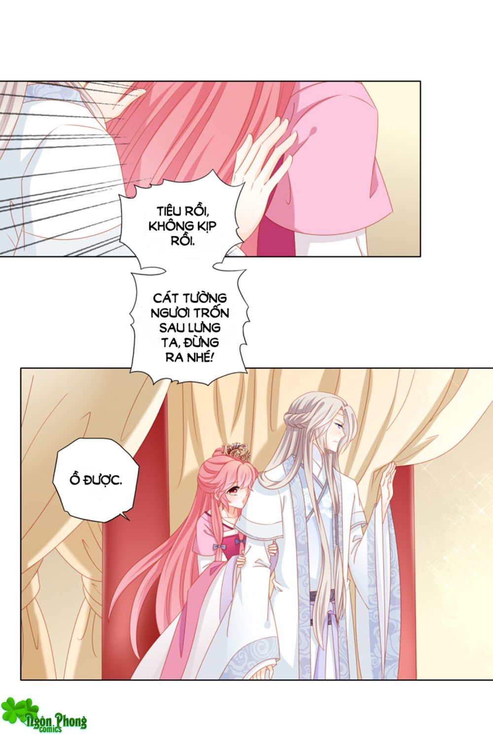 Cát Tường, A Ba Đối Với Con Rất Thất Vọng chapter 38 - Trang 14
