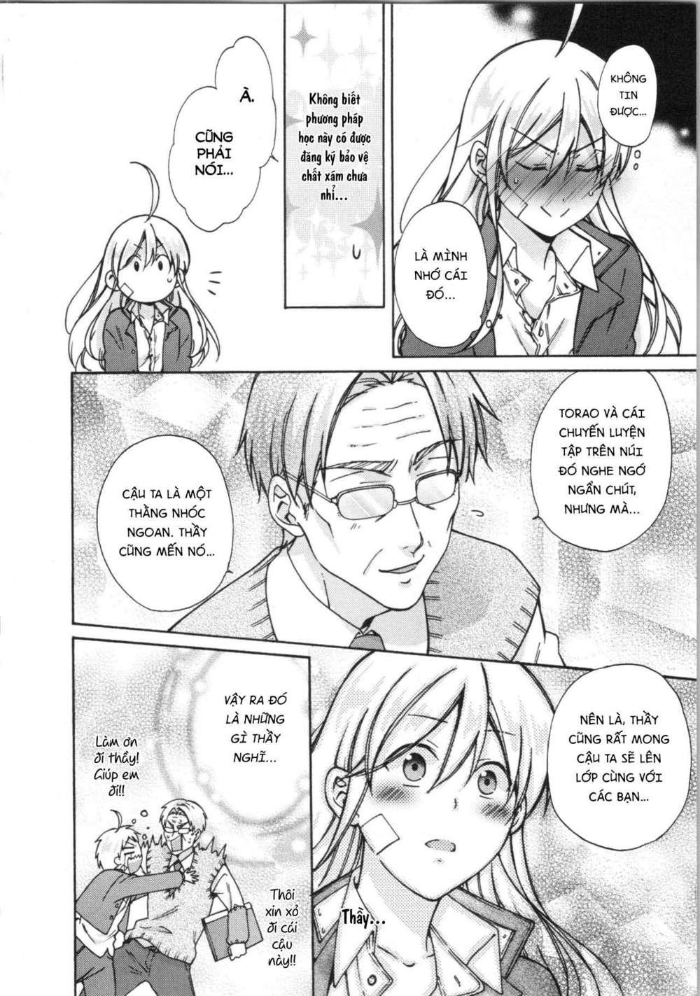 genderbender yankee school ore no hajimete, nerawaretemasu chapter 17.5 13