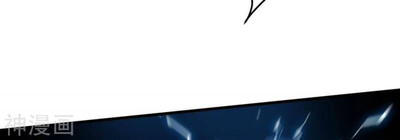 bản kiếm tiên tuyệt không làm nô chapter 75 13