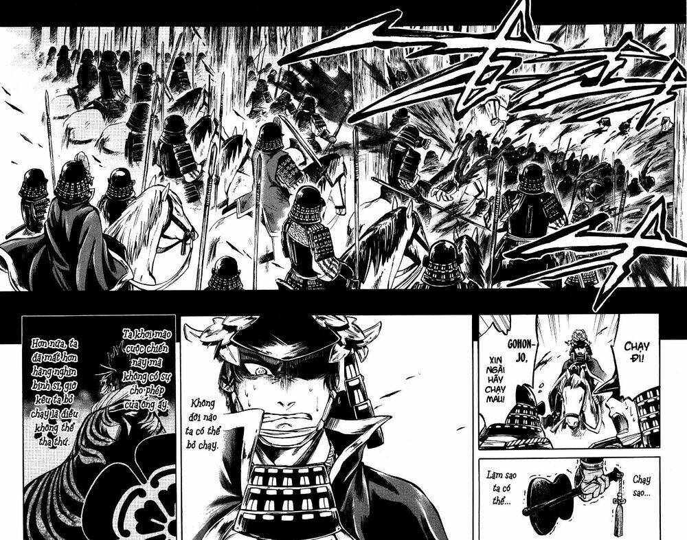 shinobi no kuni chapter 18 15