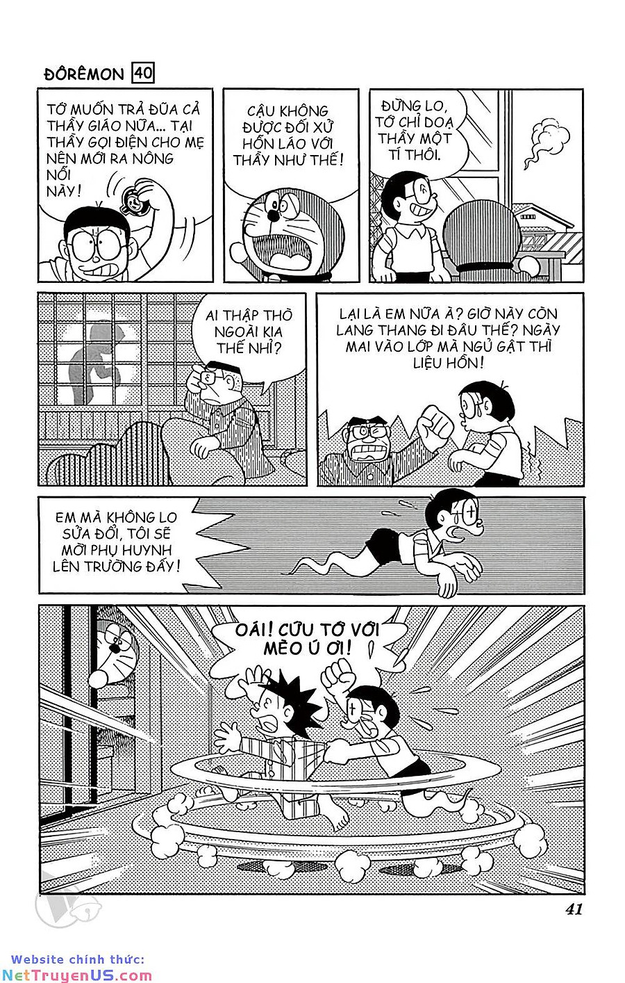doraemon chapter 718 8