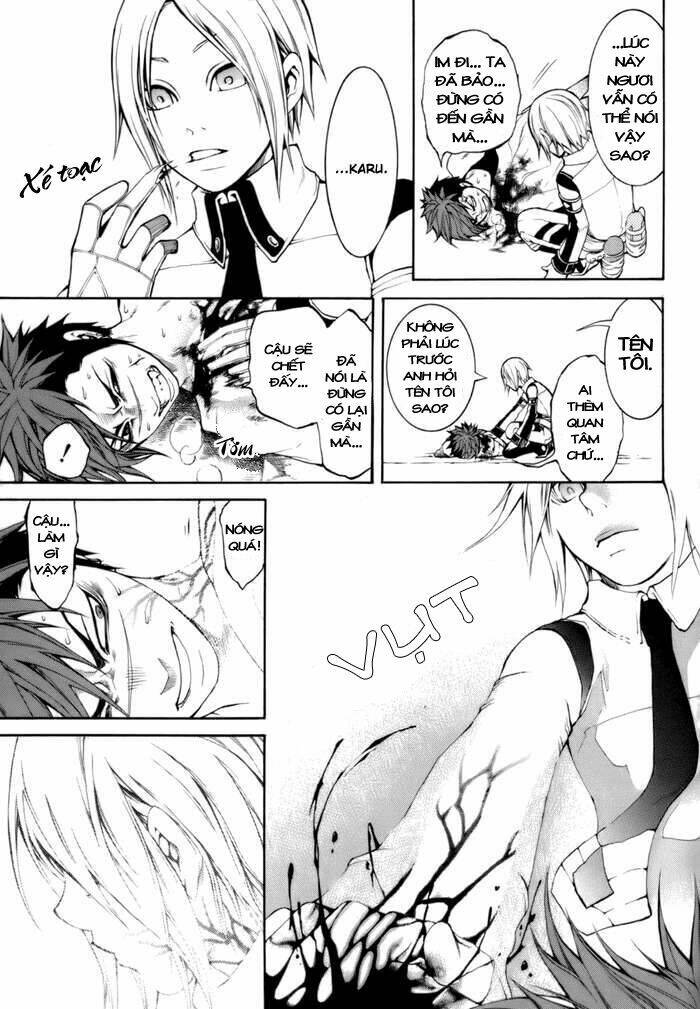 replica chapter 1 53