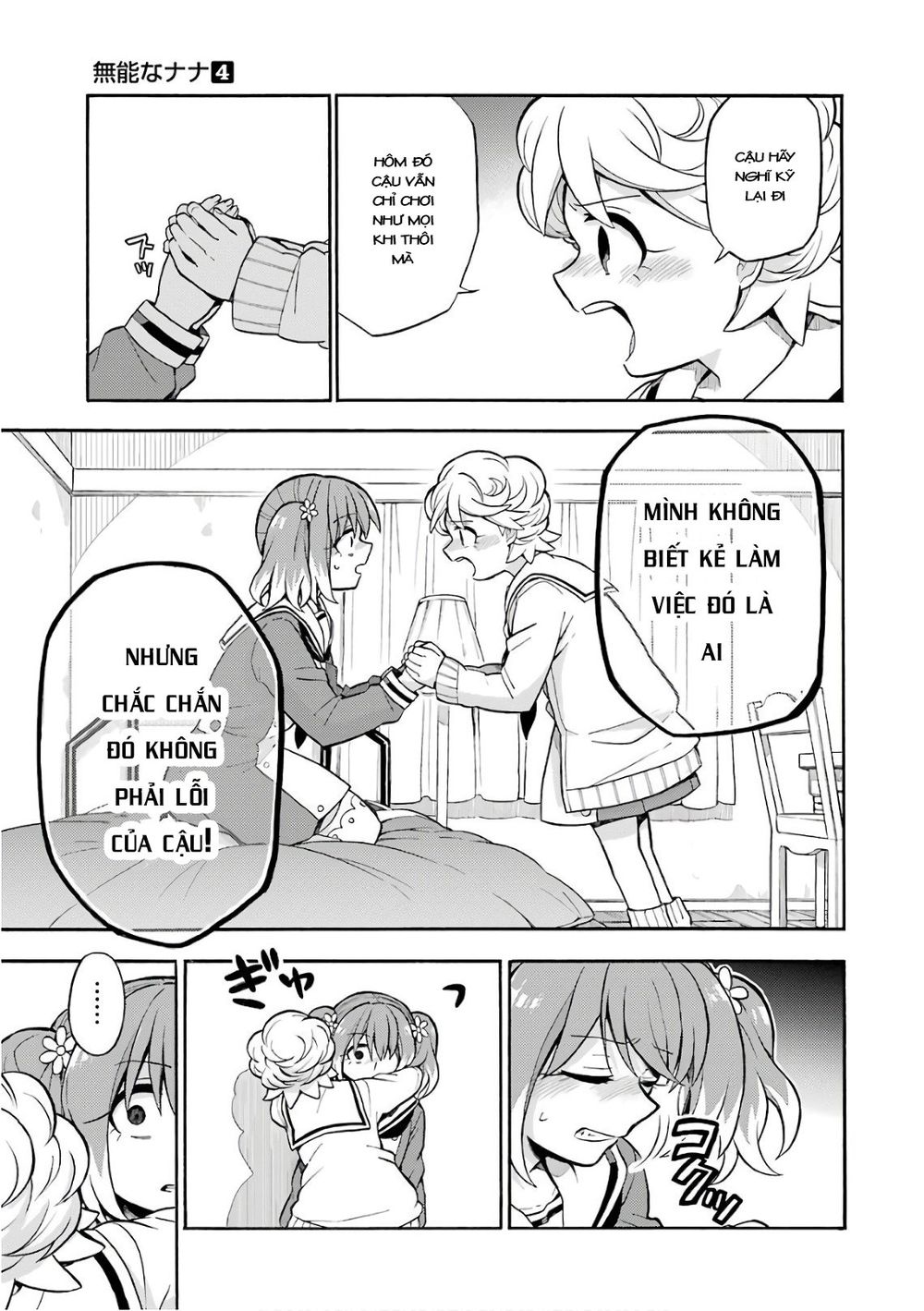 nana vô năng chapter 26 19