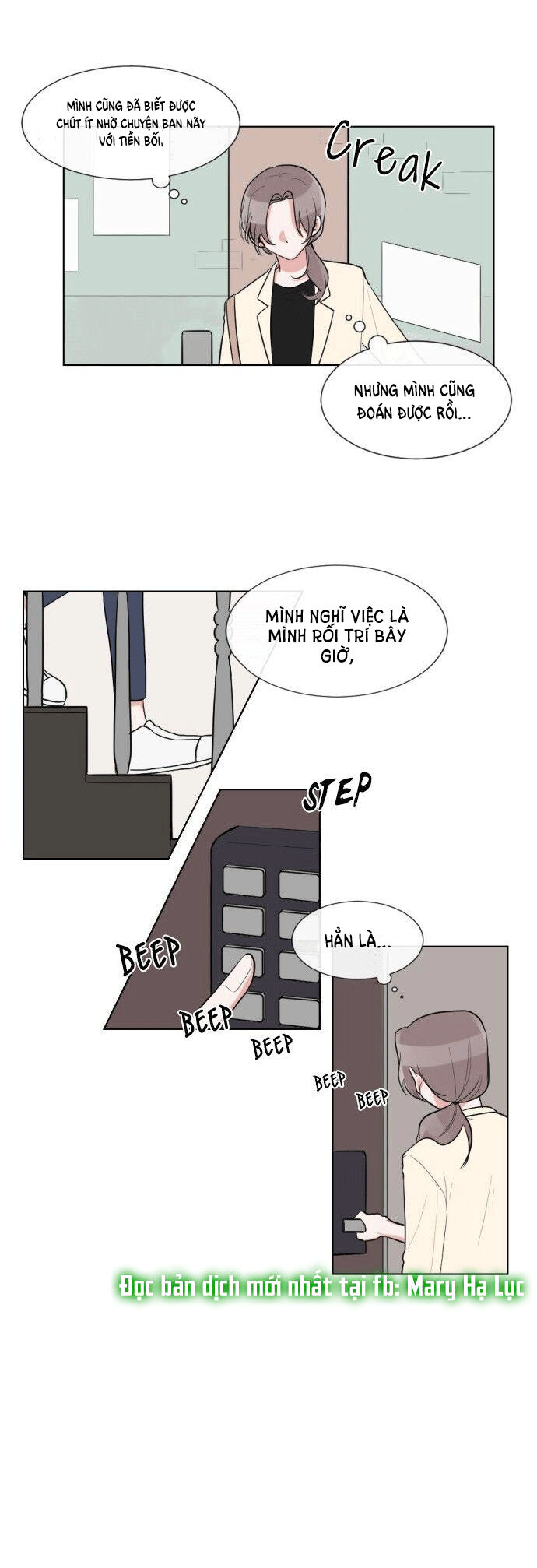 gatabutata chapter 30.2 7