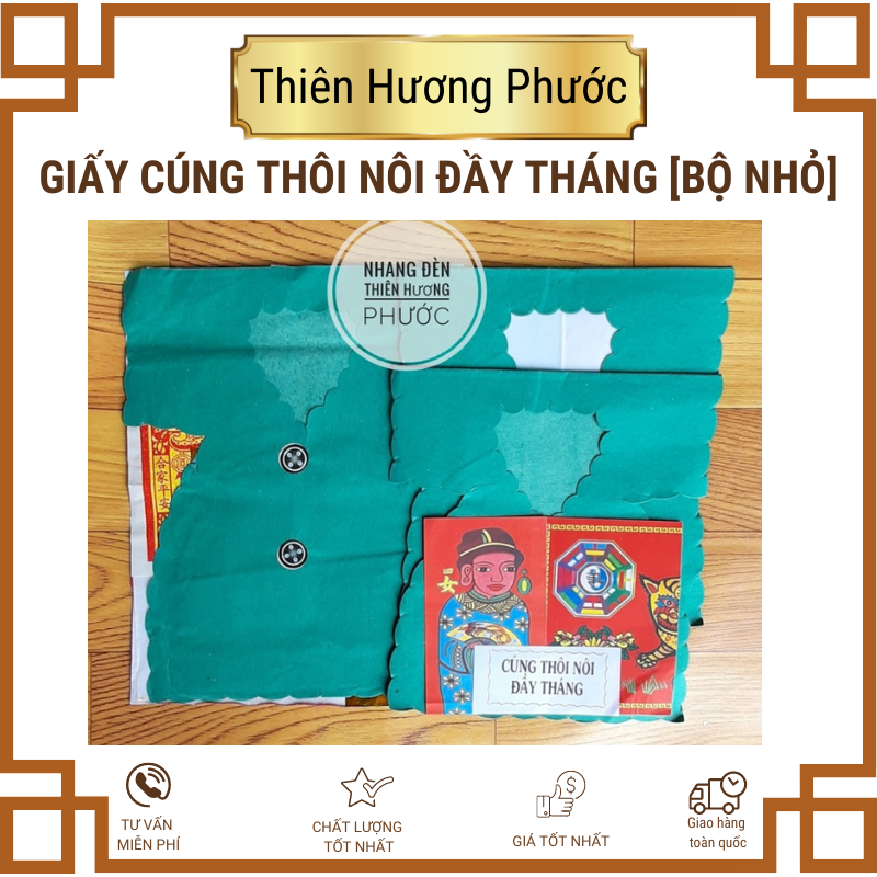 Áo cúng mụ cúng thôi nôi, đầy tháng