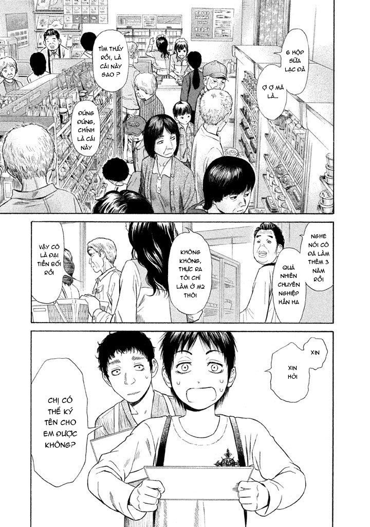 golden gold chapter 8 10