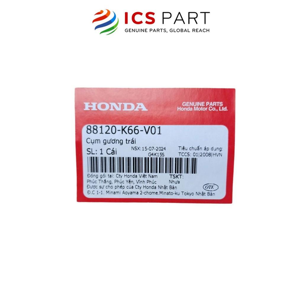 Cụm Gương Trái HONDA Air Blade 125 (88120K66V01)