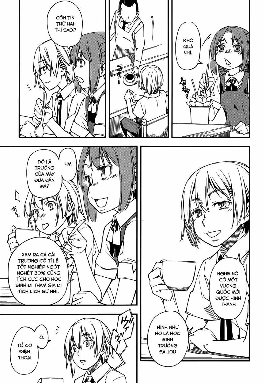 oukoku game chapter 9 18