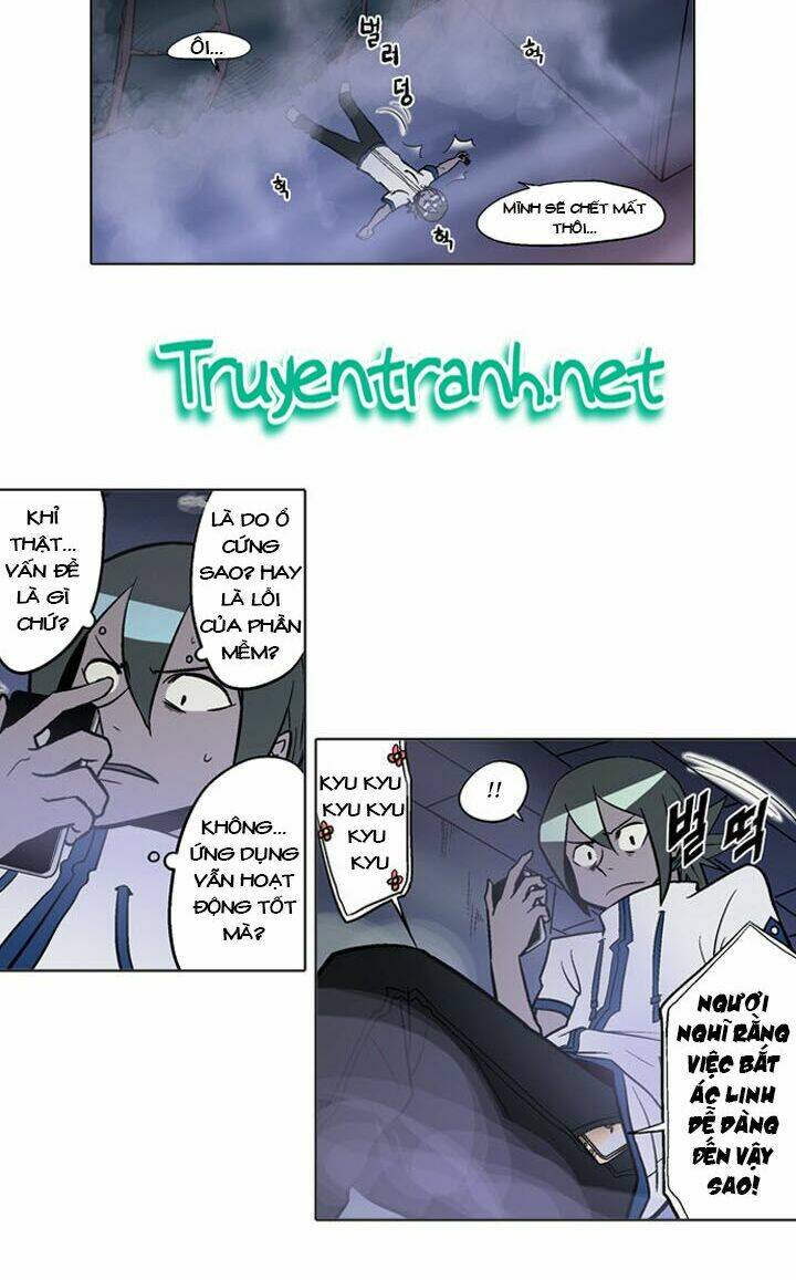 the language of god chapter 4 10