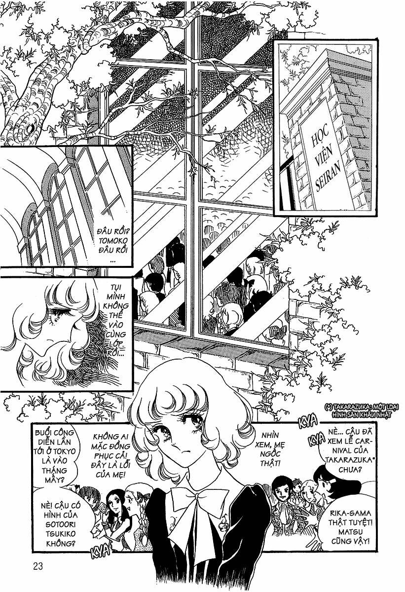 oniisama e... chapter 1 24