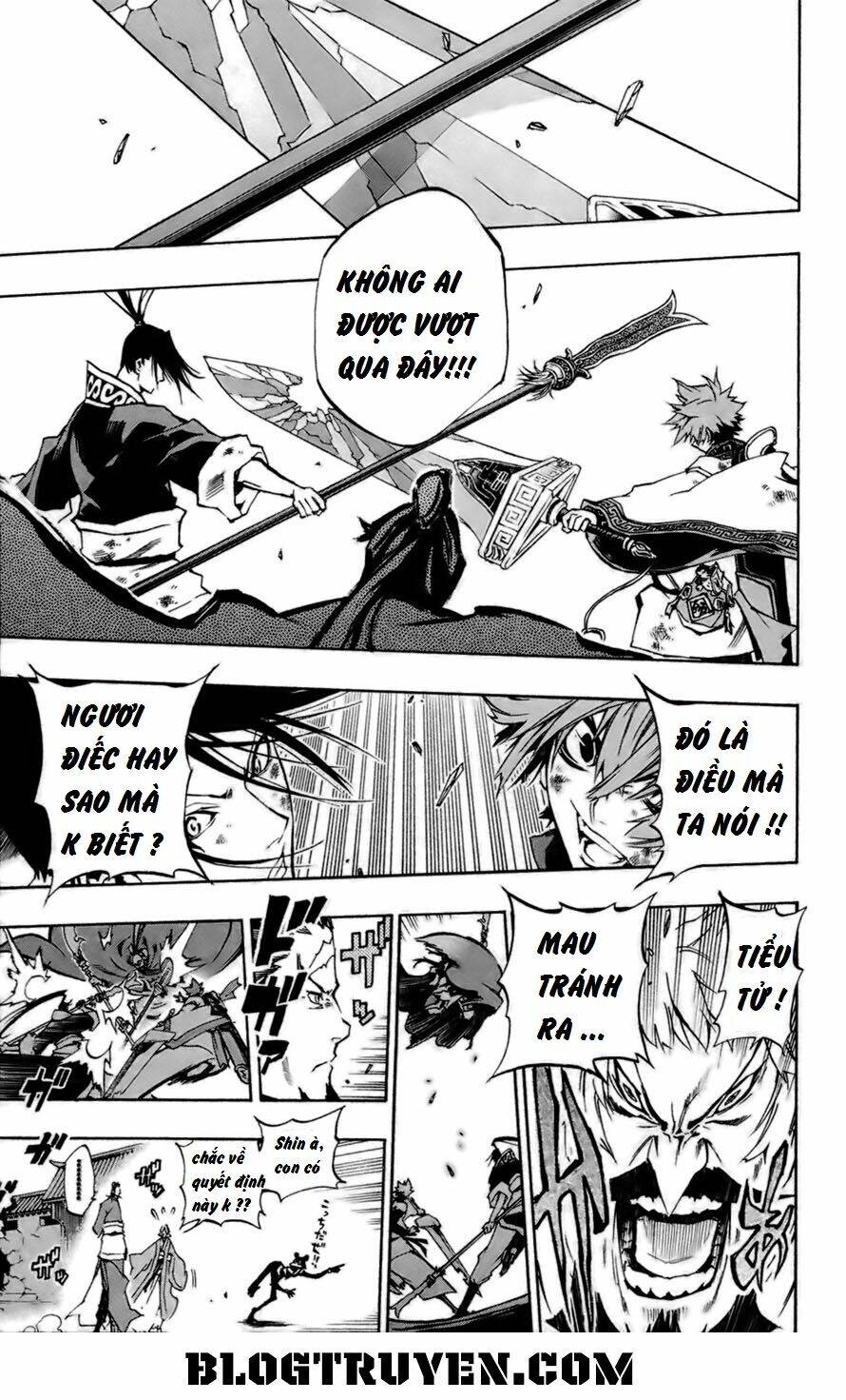 akaboshi - ibun suikoden chapter 8 12