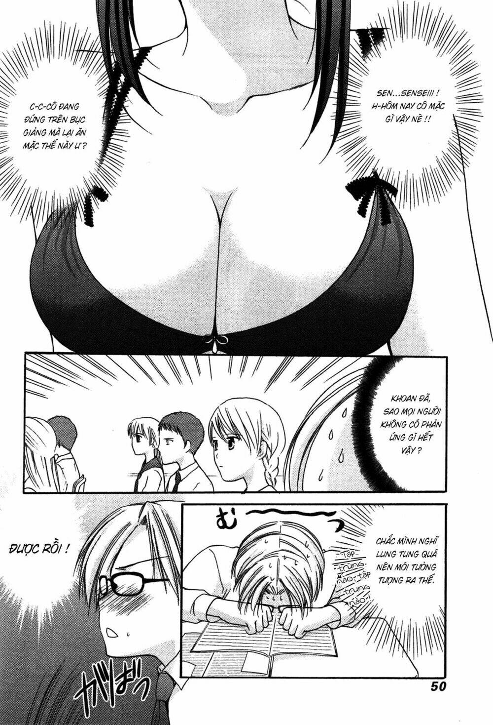 Mousou Megane Chapter 5 - Trang 4