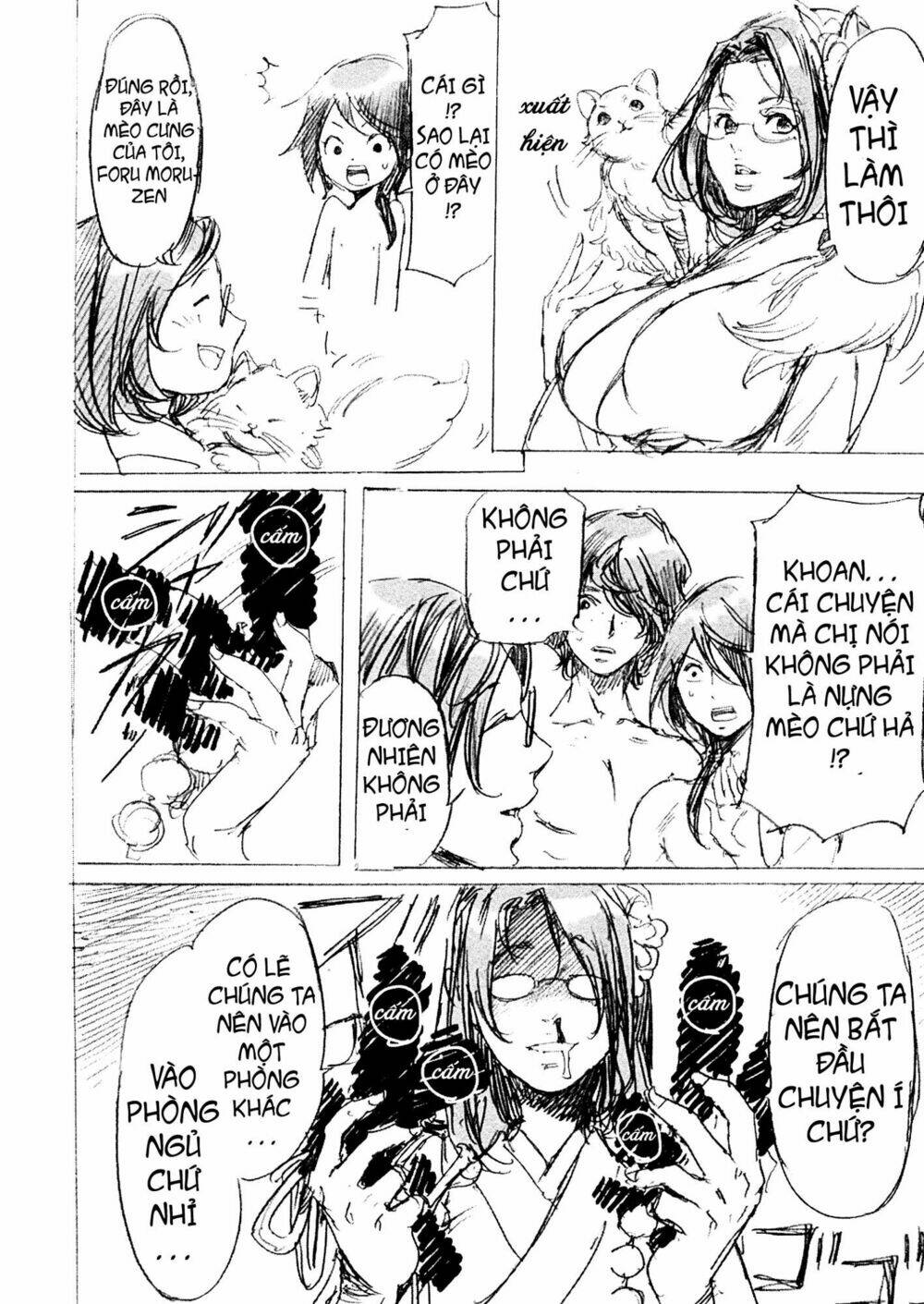 adekan chapter 42.5 29