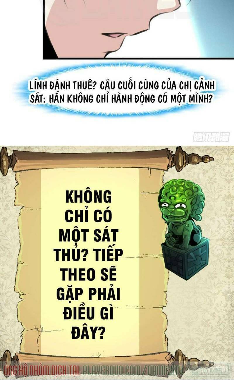thần nhãn giám định sư chapter 24 16