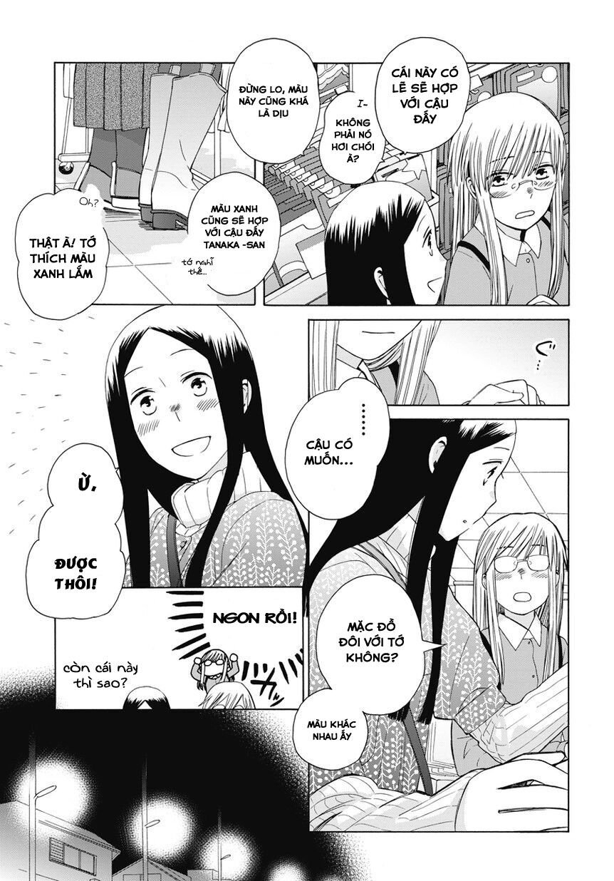 14-sai no koi chapter 23.5 5