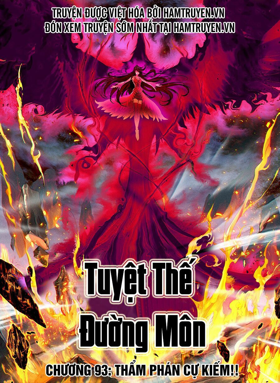 tuyệt thế đường môn - đấu la đại lục 2 chapter 93 1