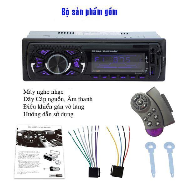 Bộ Đầu nghe nhạc kiêm Đài cho Ô tô kèm điều khiển gắn vô lăng RK-538