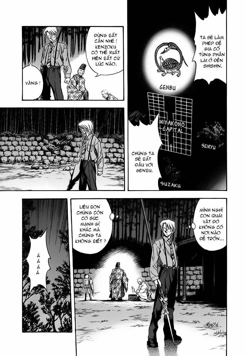 otogi matsuri chapter 42 7