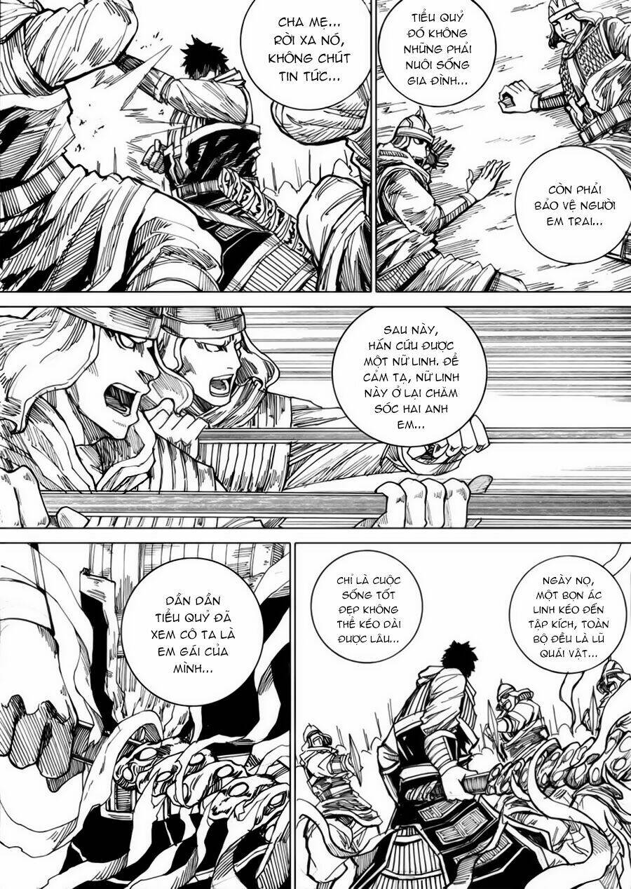 rakshasa street chapter 27 13