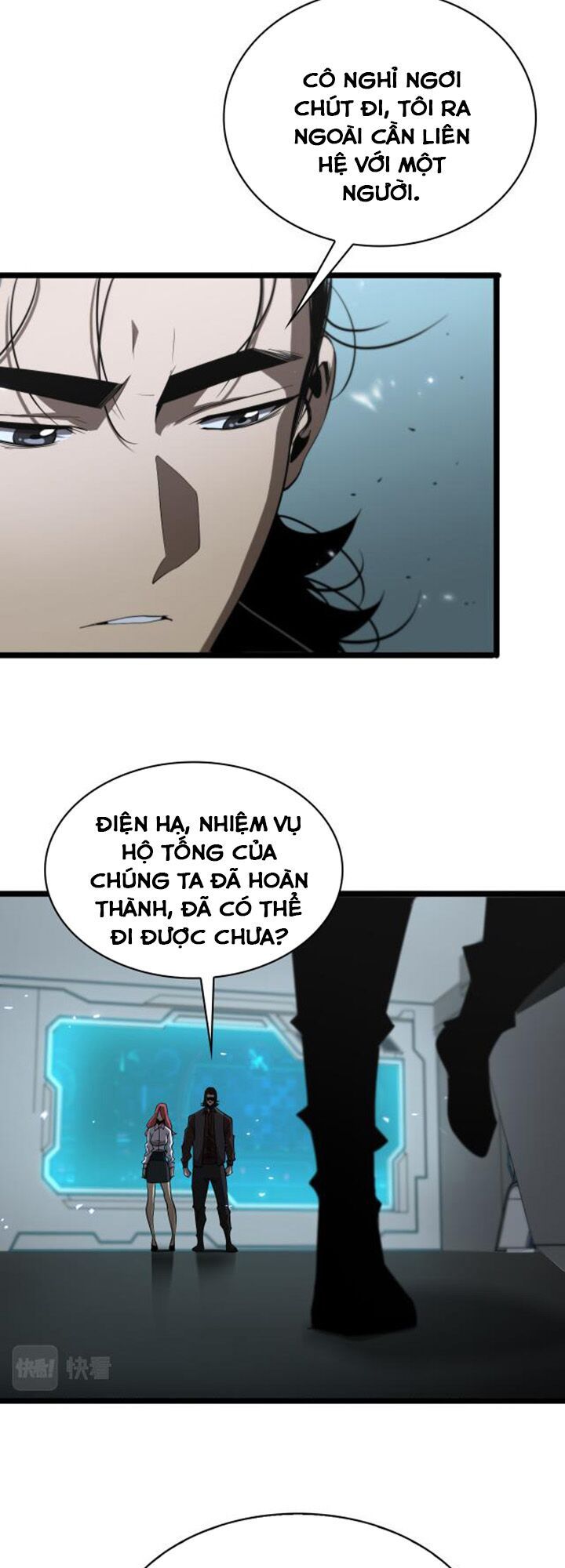 chư giới - tận thế online chapter 83 27