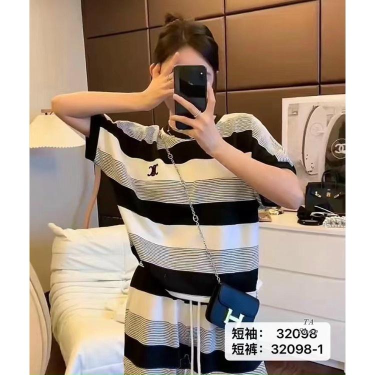 Set bộ len áo + quần ngắn kẻ ngang thêu C.N