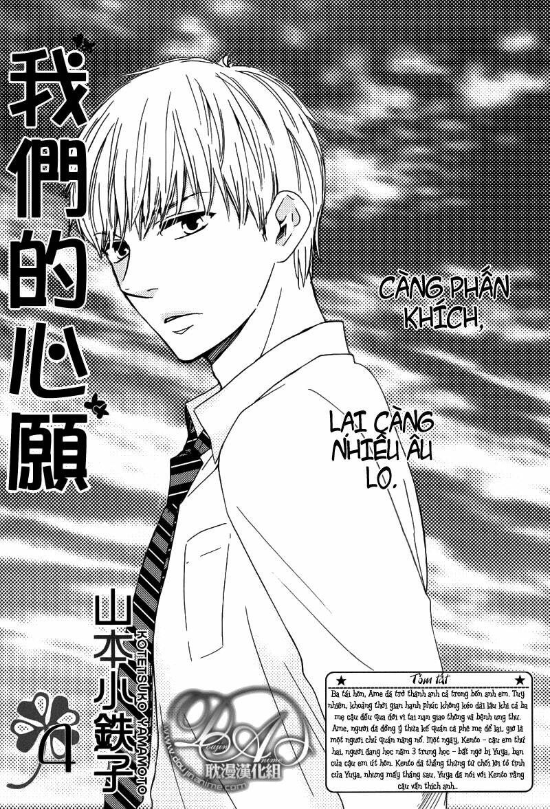mơ ước của chúng tôi chapter 4 2