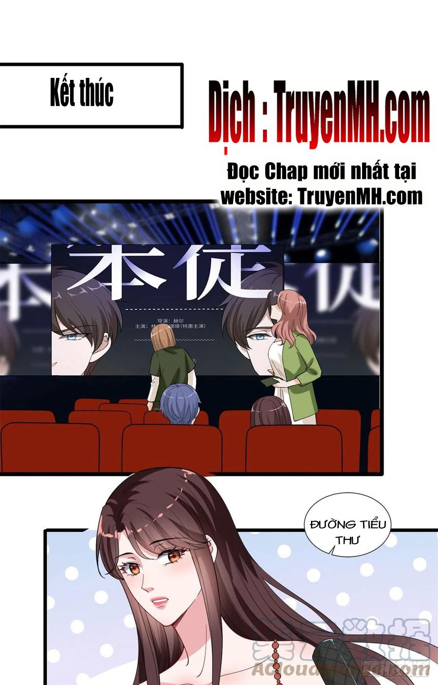 thí hôn lão công, cần giúp sức chapter 493 7