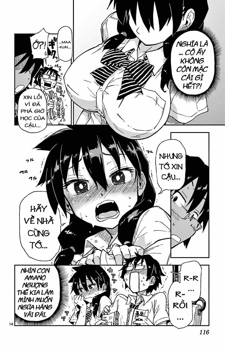 amano megumi wa suki darake! chapter 6 16