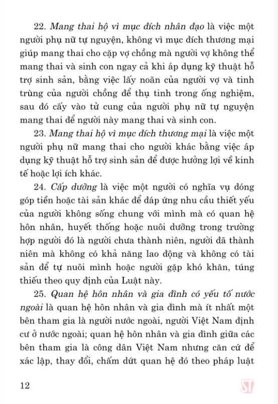 Sách - Luật Hôn Nhân Và Gia Đình Năm 2014