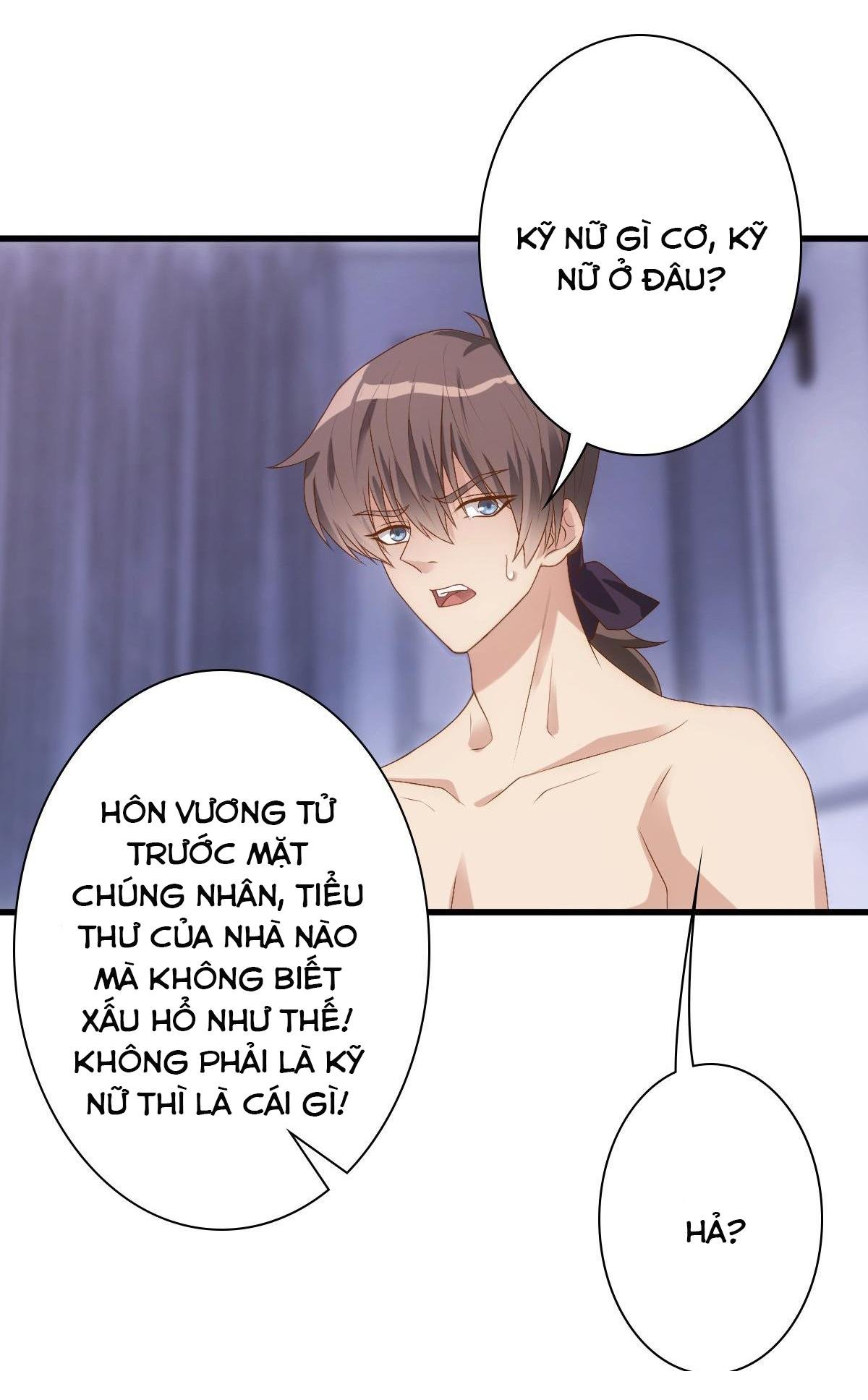 điện hạ thân ái chapter 13 33