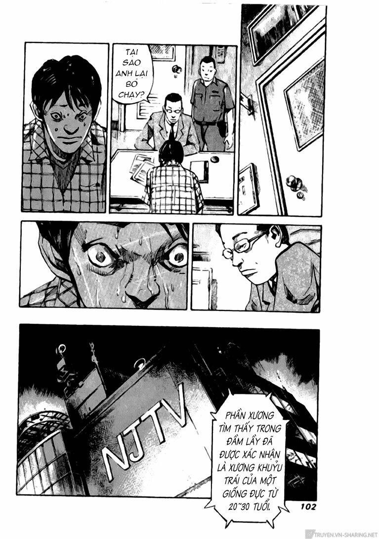 skyhigh: shinshou chapter 14.2 11