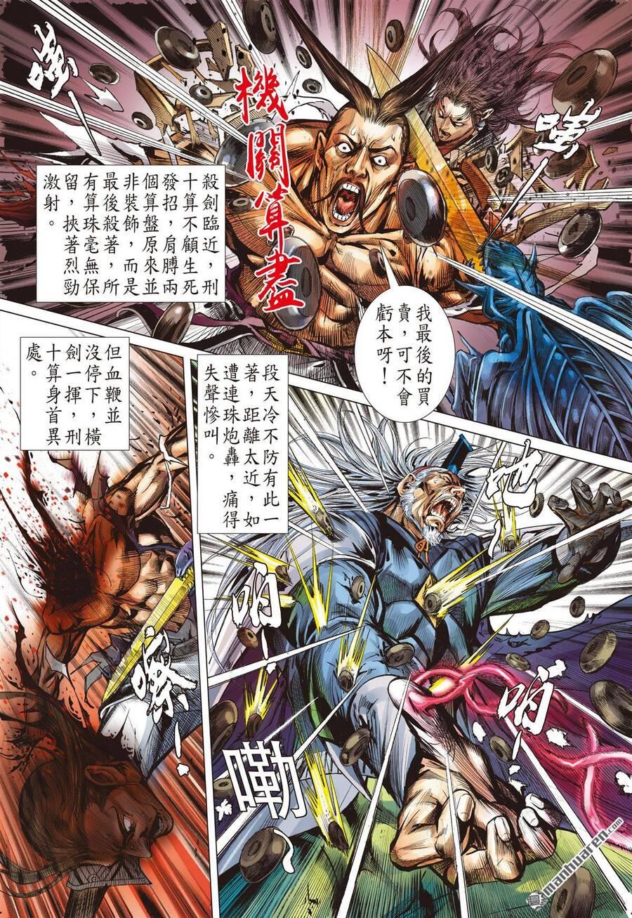 sơn hải kinh truyện chapter 281 17