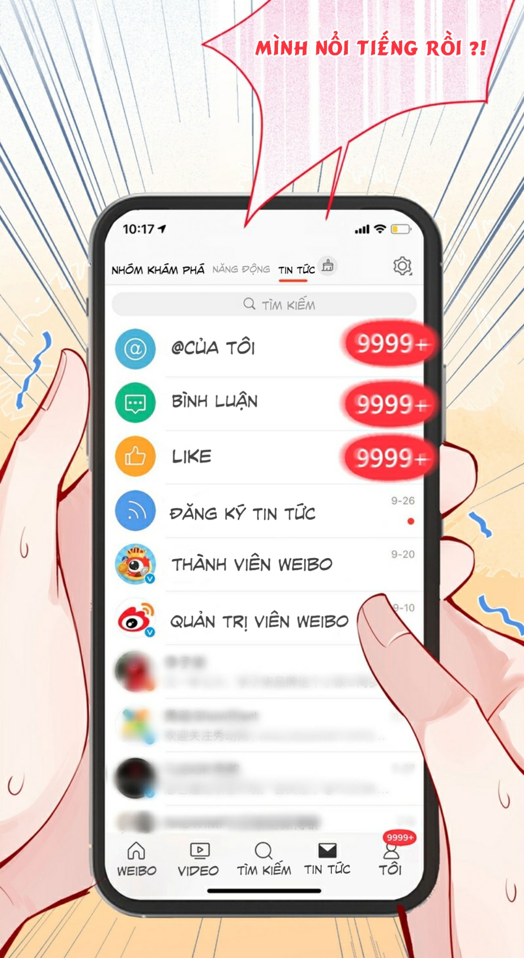 hotsearch của ảnh đế chapter 2 17