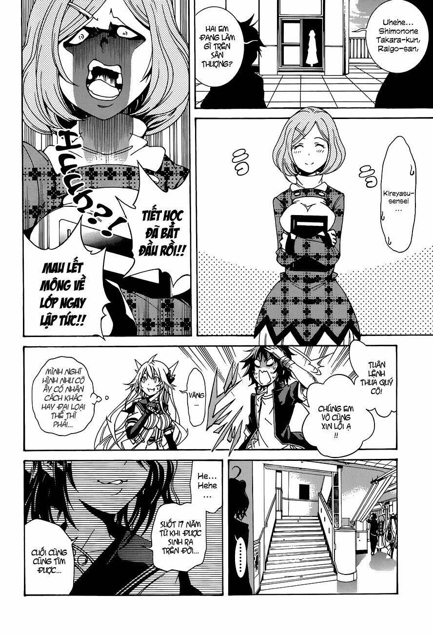 rising x rydeen chapter 12 14