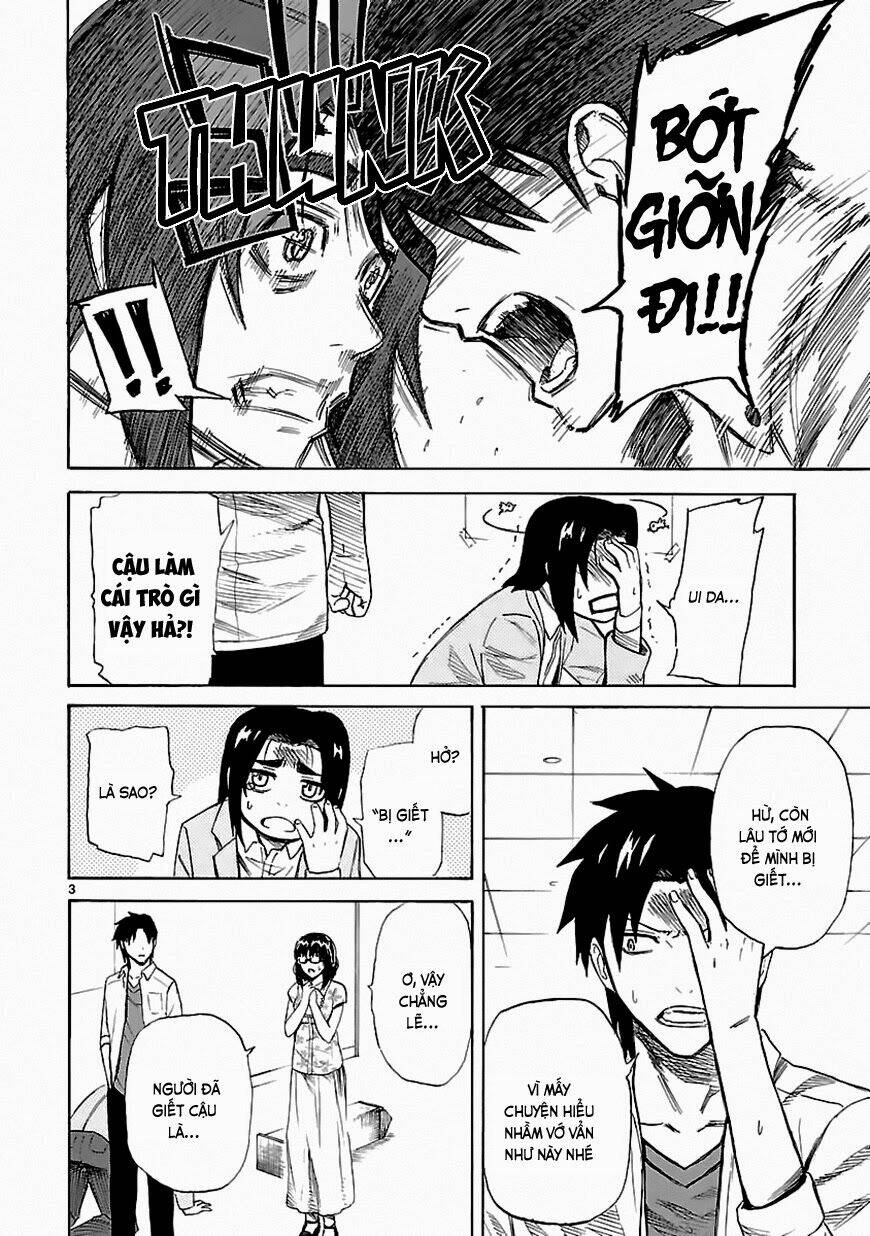 ore ga doutei o sutetara shinu ken ni tsuite chapter 22 3