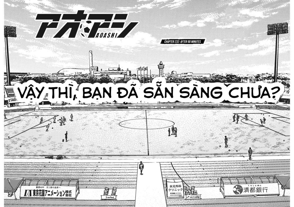 Thiên Tài Bóng Đá Ashito Chapter 232: - Sau 90 phút nữa - Trang 4