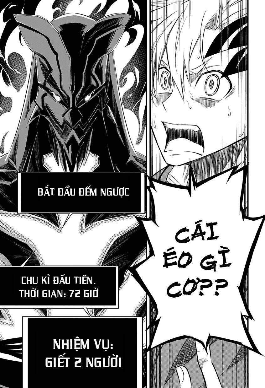 satsui no senki chapter 1.2 54