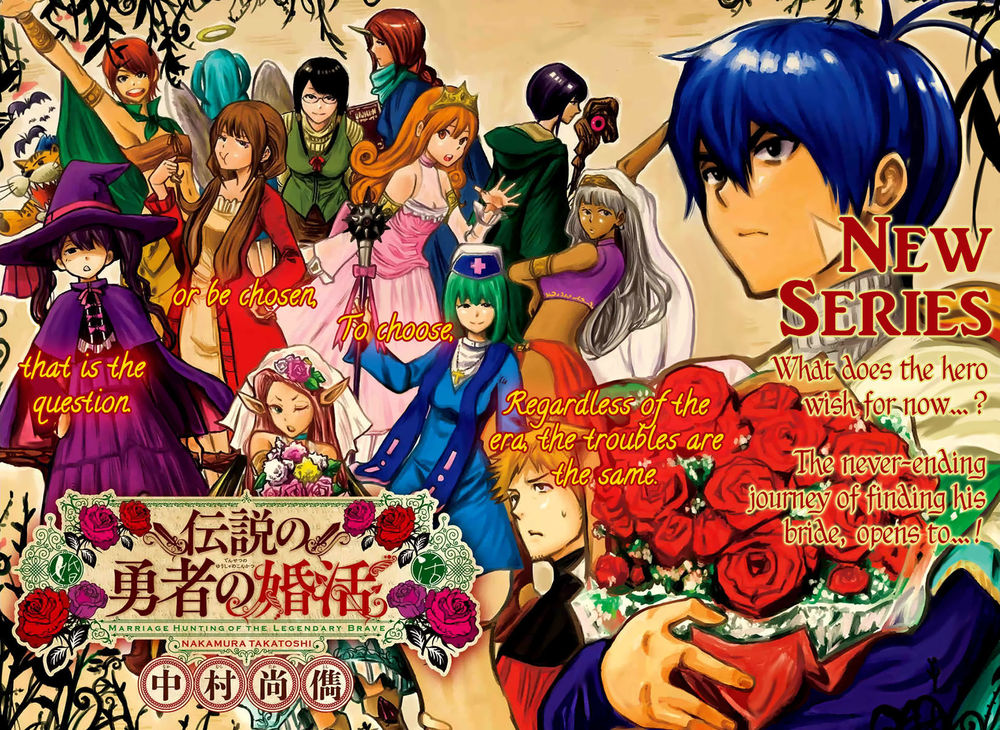 anh hùng lấy vợ chapter 1 4