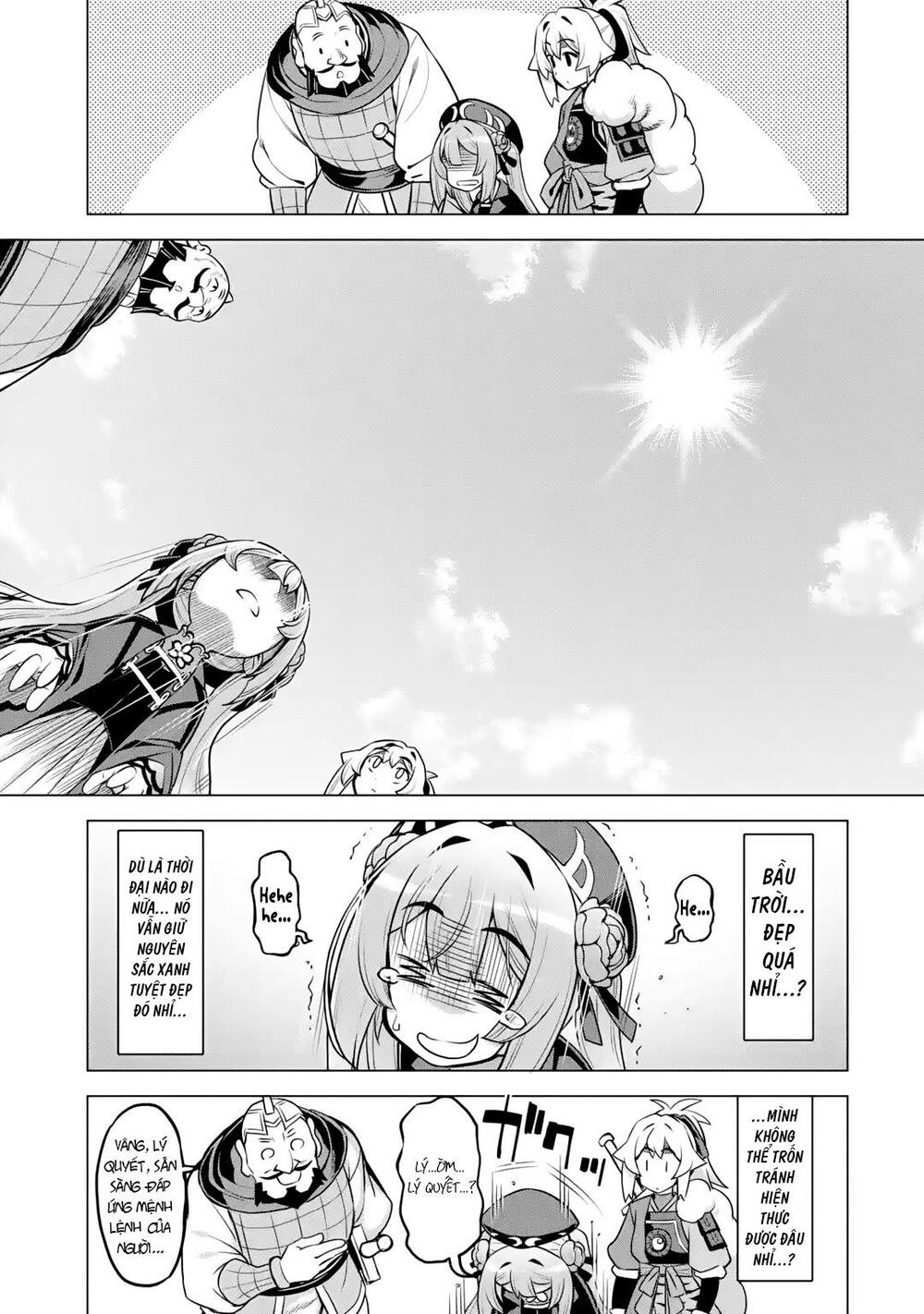 awakening in the three kingdoms as the demon's daughter ~the legend of dong bai~ chapter 5 34